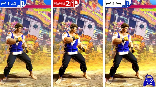 《街头霸王6》PS4、Switch 2、PS5画面对比