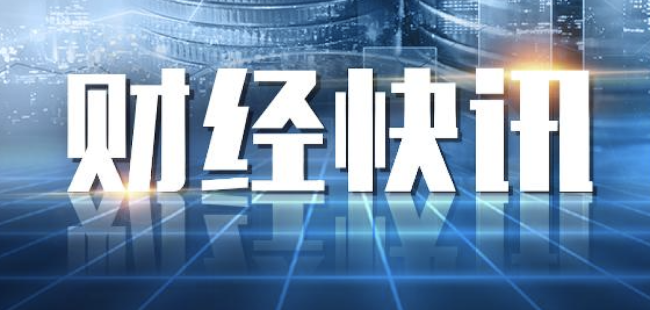 泰国股市重开后大幅下挫逾6% 创五年最大跌幅