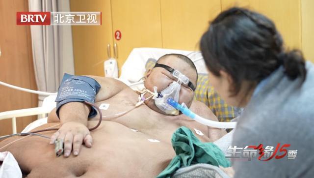 718.8斤！男子刷新中国第一胖纪录：55天瘦200多斤